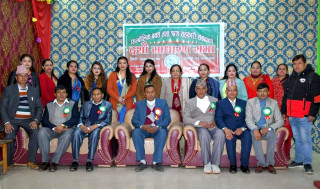 सिम्बोलिक साकोसको दशौं साधारणसभा सम्पन्न