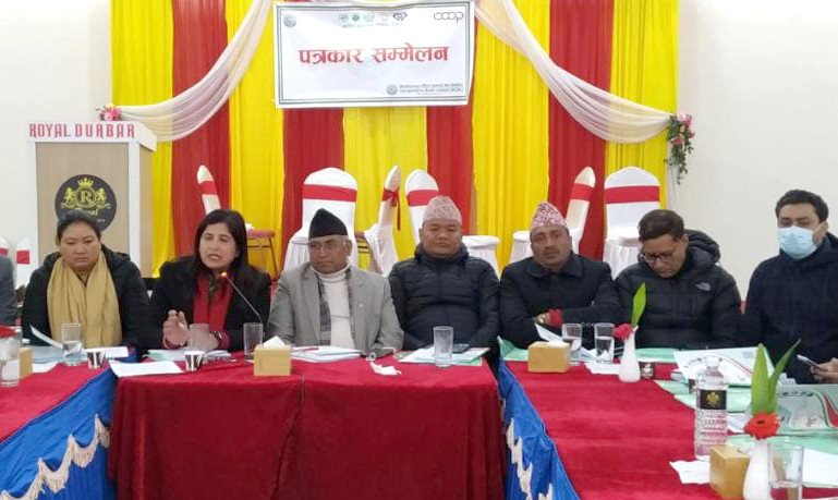 सहकारी बैंकले सातै प्रदेशमा साधारणसभा गर्दै, संस्थाहरुलाई सक्रिय सहभागिताको आव्हान