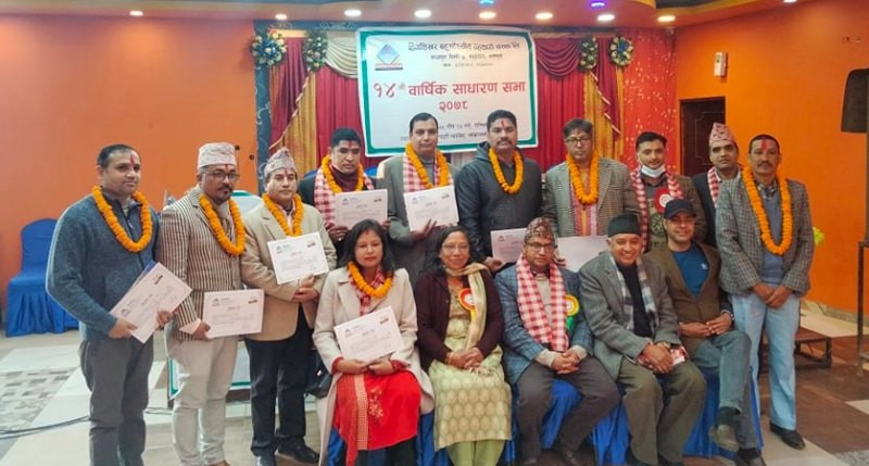 हिमशिखर बहुउद्देश्यीय सहकारी संस्थाको  अध्यक्षमा मीनबहादुर शाही