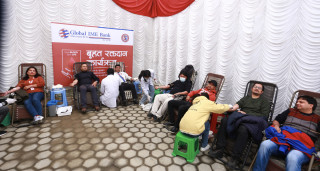 ग्लोबल आइएमई बैंकद्वारा रक्तदान कार्यक्रमको आयोजना