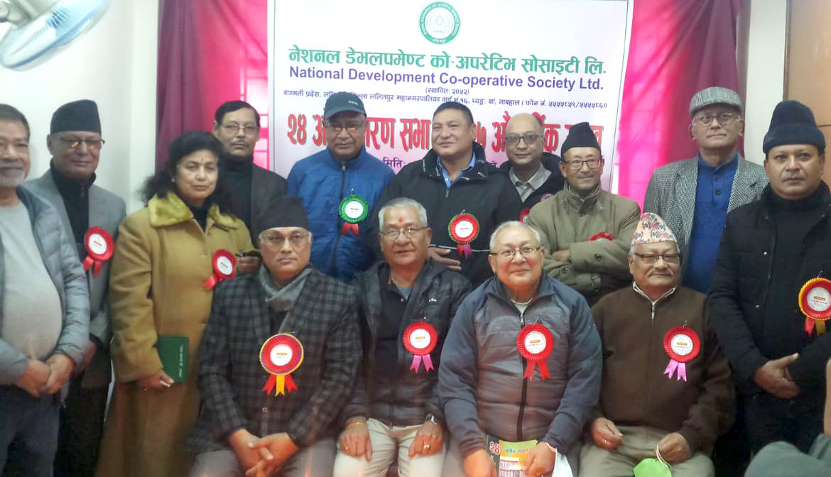नेशनल डेभलपमेन्ट को–अपरेटिभको अध्यक्षमा राजेश राजदली