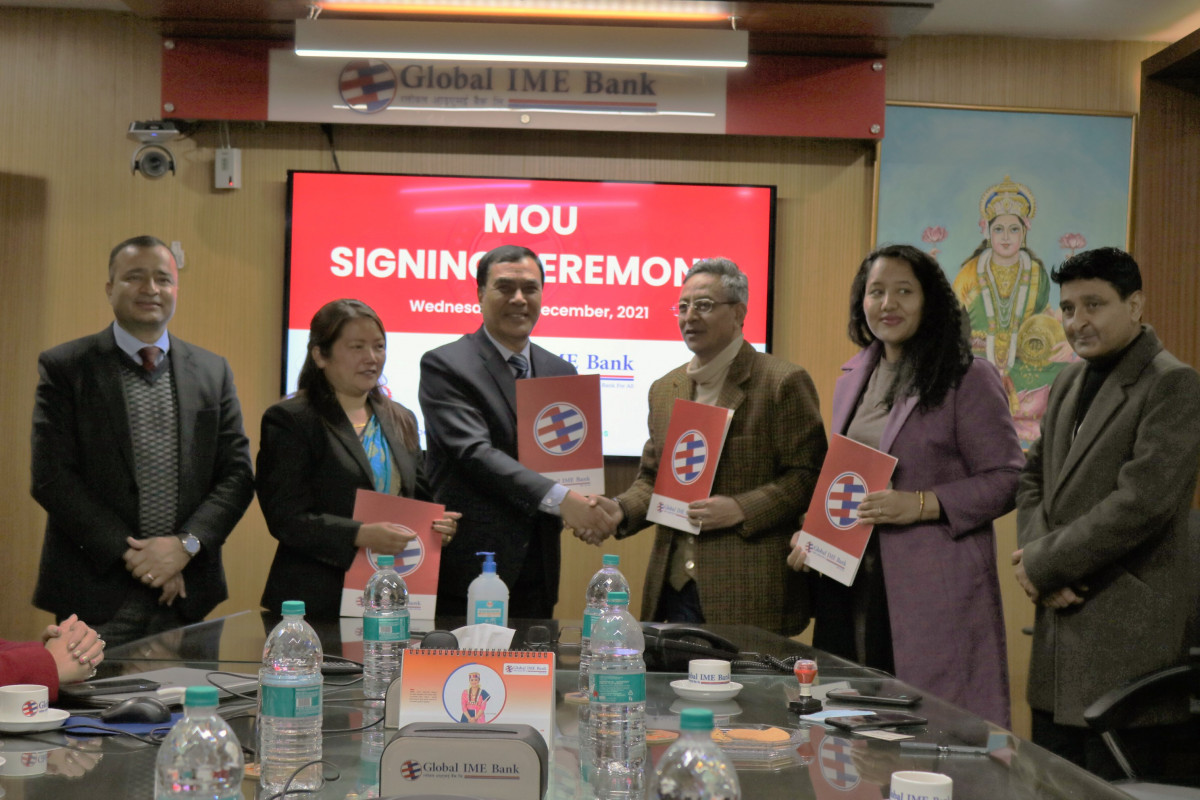ग्लोबल आइएमई बैंकद्वारा ग्लोबल किसान कार्डमार्फत सहुलियतपूर्ण कृषि कर्जा उपलब्ध गराउने 