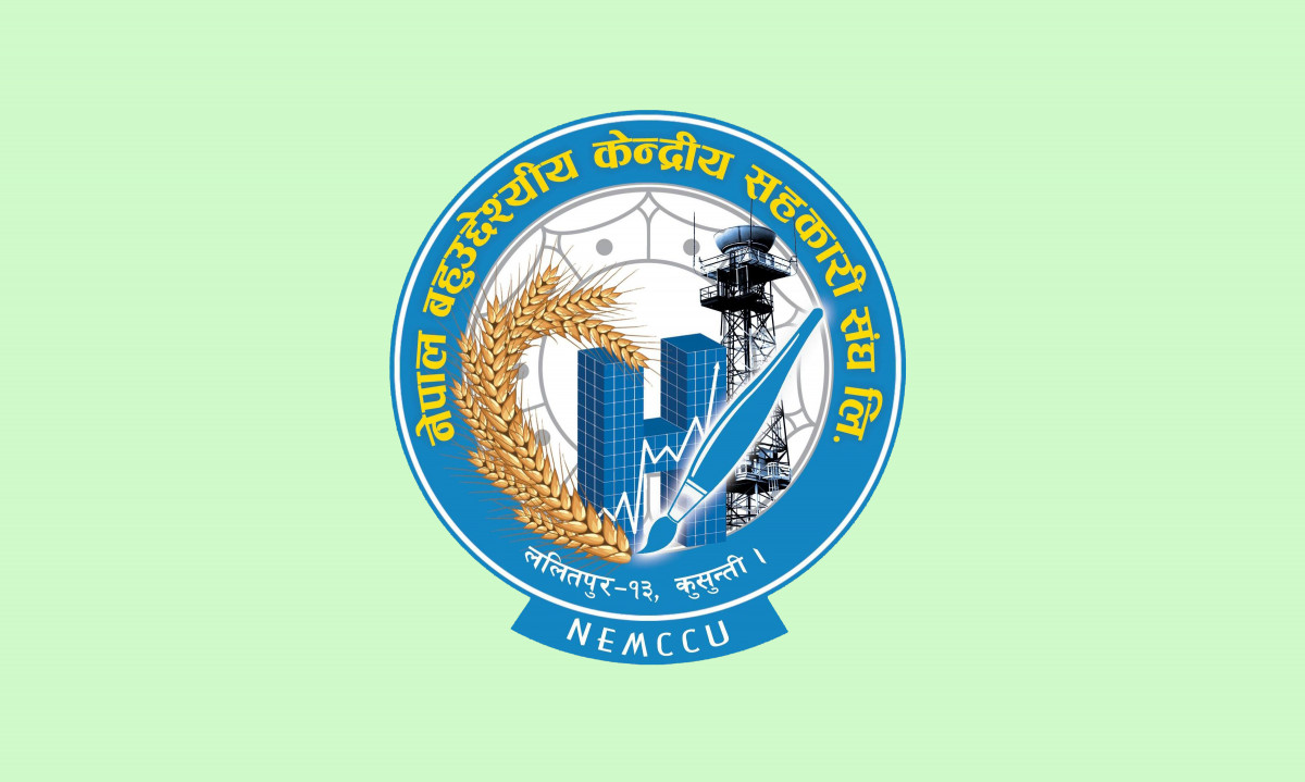 बहुउद्देश्यीय केन्द्रिय संघको साधारणसभा घोषित मितिमा नै हुने, विभागले मगायो साधारणसभा स्थगनको माइन्युट 