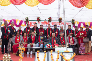 बलम्बु च्याउ सहकारीको १३औं सभा सम्पन्न, भिसा डेविट कार्ड अनावरण