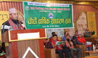 हाम्रो मेलमिलाप साकोसको साधारणसभा सम्पन्न, सदस्यहरुको स्तरोन्नतिमा निरन्तर सघाउने