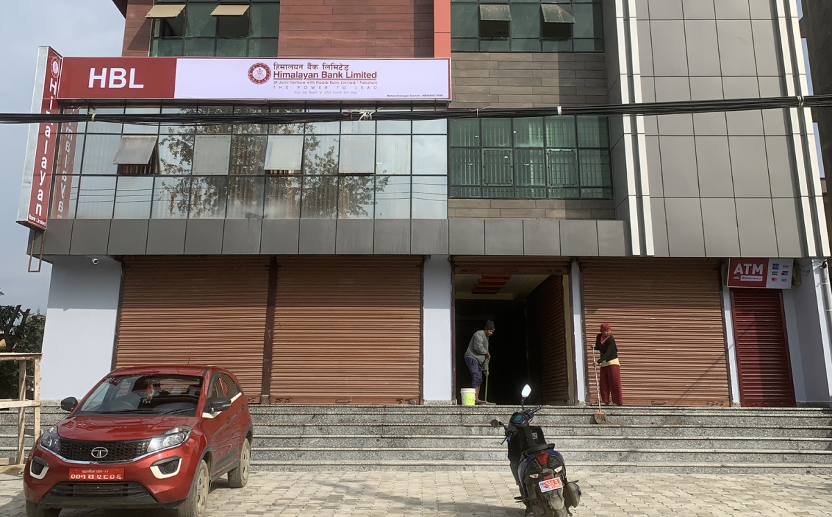 हिमालयन बैंकको शाखा महेन्द्रनगरको चम्मनचोकमा
