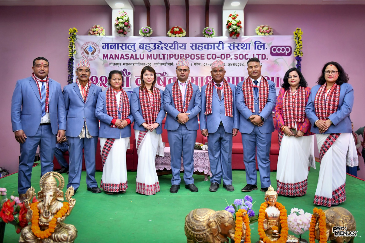 manasalu multi 3.jpg