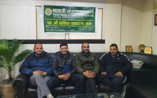बालाजी साकोसको १४औं वार्षिक साधारणसभा, कुल वासलात १४ करोड नाघ्यो