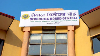 धिताेपत्र बाेर्ड अध्यक्षमा ४ जनाकाे नाम शर्ट लिष्टमा
