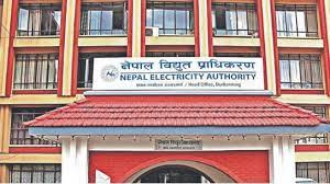 विद्युत चुहावट ९.१० प्रतिशतले घट्यो