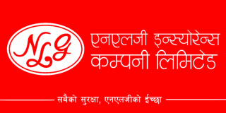 एनएलजी इन्स्योरेन्सले शेयरधनीलाई लाभांश  दिने