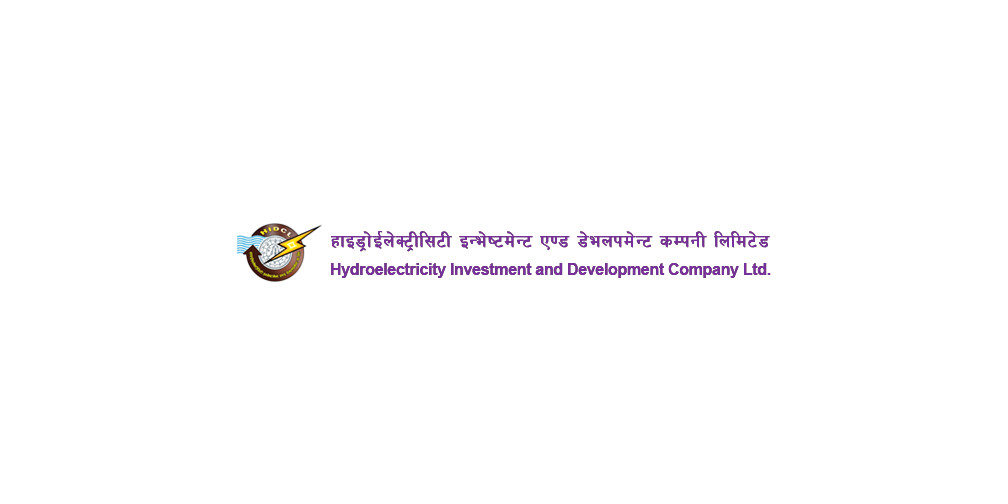 एचआइडिसीएलले कन्सोर्टियममा नेतृत्व गर्न पाउने, वित्तीय संस्थाको मान्यता पायो