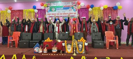 sahakari 1.jpg