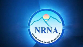 मध्यपूर्वमा उच्च सतर्कता अपनाउन गैरआवासीय नेपाली संघको आग्रह