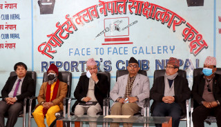 सदनबाट पारित भए ‘एमसीसी’ स्वतः नेपालको कानूनमाथि हुने