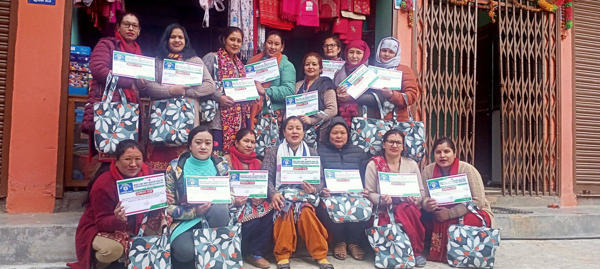 परोपकार साकोसले दियो ढाकाको सामान बनाउने तालिम