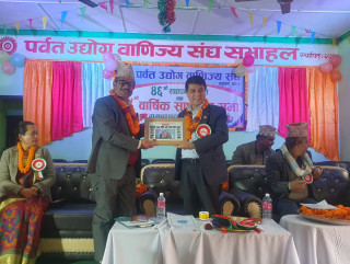 राजस्व र सरकारी खर्चबीच तालमेल नमिल्दा अर्थतन्त्रमा संकटः ढकाल