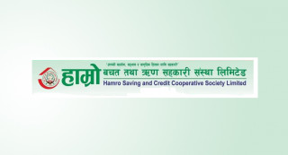 हाम्रो साकोस २८औँ वर्षमा, सदस्यको बचतदेखि जीवनस्तर सुरक्षित गर्ने प्रतिवद्धता