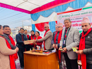 सिलिङ्गे कृषि सहकारीले सदस्यलाई बाँड्यो बिउबिजन