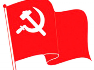 राष्ट्रघाती एमसीसी सम्झाैता  संसदीय अनुमाेदन बिरूध्द नेपाल कम्युनिष्ट पार्टी