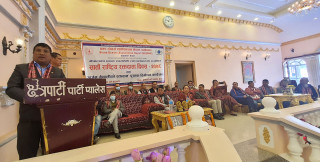 ब्लोदानको आयोजनामा मनाइयो सातौं “राष्ट्रिय रक्तदाता दिवस”