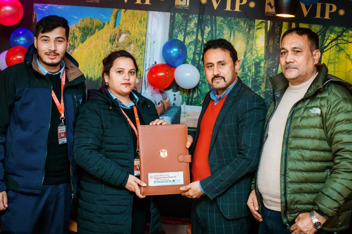 महालक्ष्मीका ग्राहकलाई भिआइपी क्लब एण्ड लाउन्जमा छुट