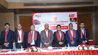 आइएमई जनरल इन्स्योरेन्सले थप्यो दुई सेवा 