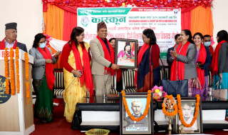 कास्कुनको आयोजनामा गोष्ठीः  लैंगिक समानता हुनुपर्नेमा जोड