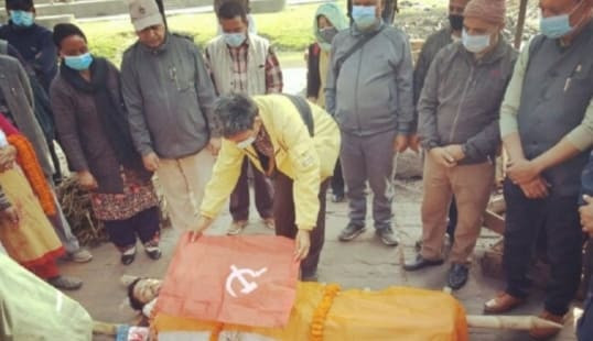 बिष्णु शर्मा.jpg