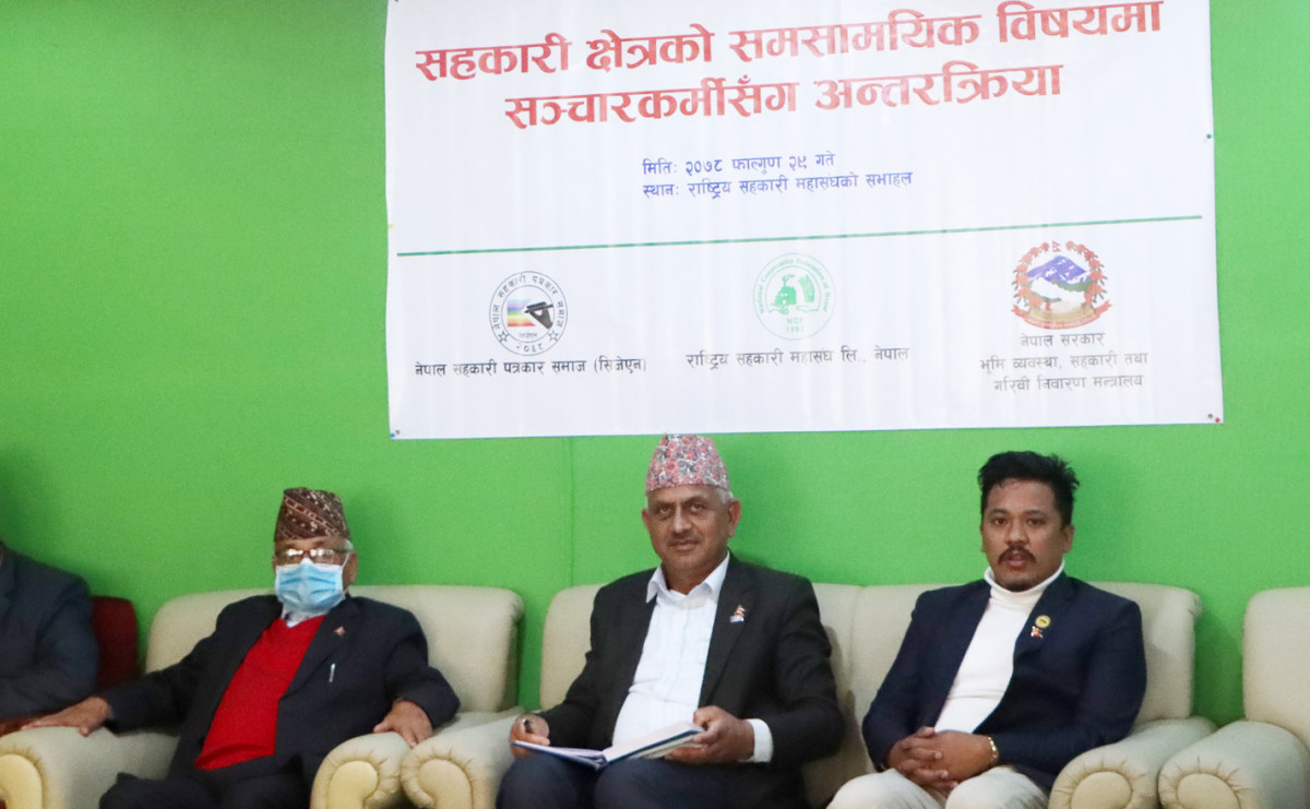 सहकारीको वास्तविक तथ्यांक आएको छैनः कँडेल