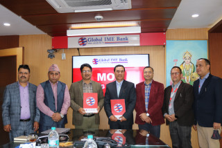 ग्लोबल आइएमई बैंक र ग्यास विक्रेताबीच क्यूआर कोड  प्रवर्धनका लागि सम्झौता 