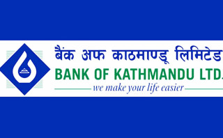 बीओकेका ग्राहकलाई नयाँ वर्षको शपिङ्गमा छुट