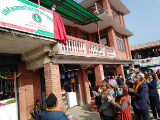 चमेली साकोसले गुण्डुमा खोल्यो सेवा केन्द्र 