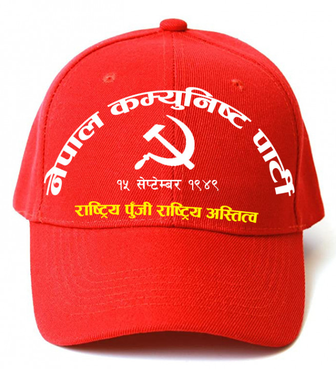 cap.jpg