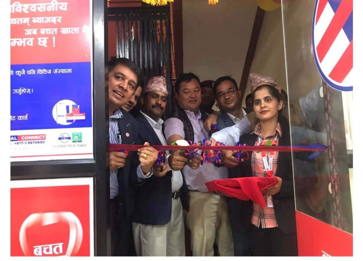 ग्लोबल आइएमई बैंकको नयाँ शाखा बागलुङको बलेवामा