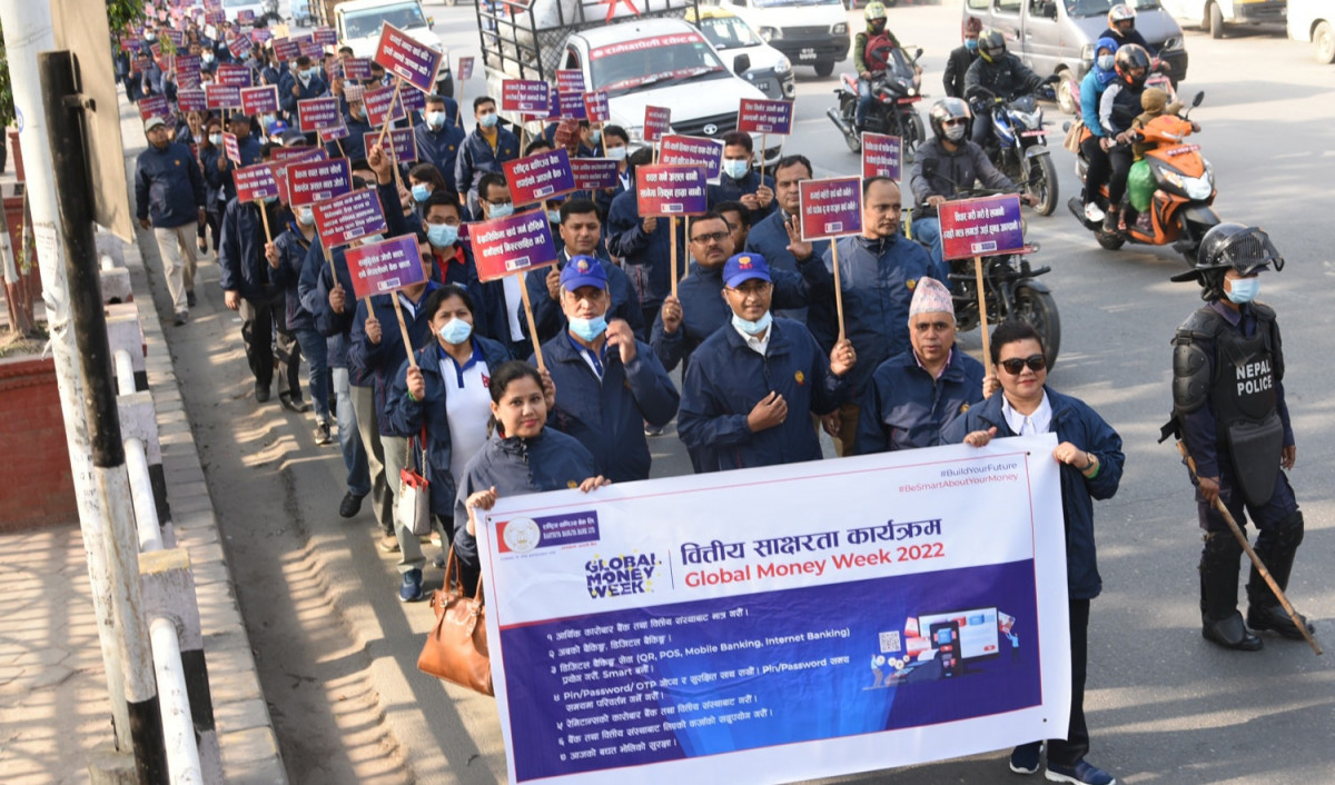 राष्ट्रिय वाणिज्य बैंकले गर्यो देशव्यापी वित्तीय साक्षरता अभियान 