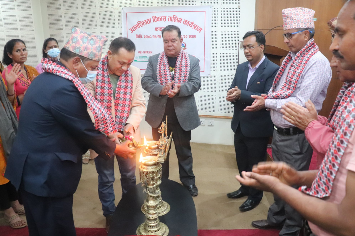 चन्द्रागिरि साकोसको साताव्यापी उद्यमशीलता विकास तालिम