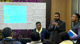 सहकारी दिवसकाे अवसरमा मेगाड्रिम सहकारीद्वारा वित्तीय साक्षरताका कार्यक्रम 