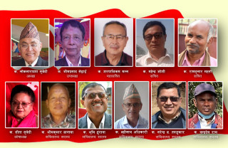 नेकपाको अध्यक्षमा सुवेदी, महासचिवमा मल्ल निर्वाचित, सम्मेलनपछि पार्टीपंक्तिमा उत्साहको सञ्चार