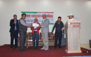 भक्तपुरका सहकारीमा पनि  १५ प्रतिशत भन्दा कम तरलता