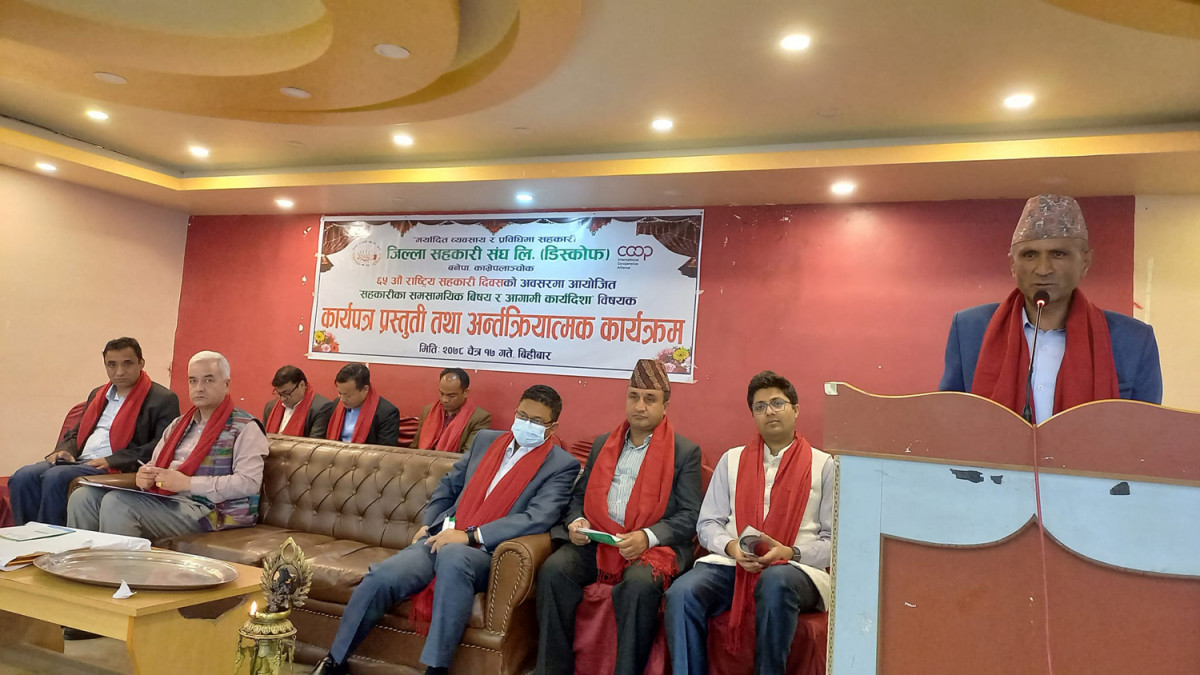 kavre coop 2.jpg