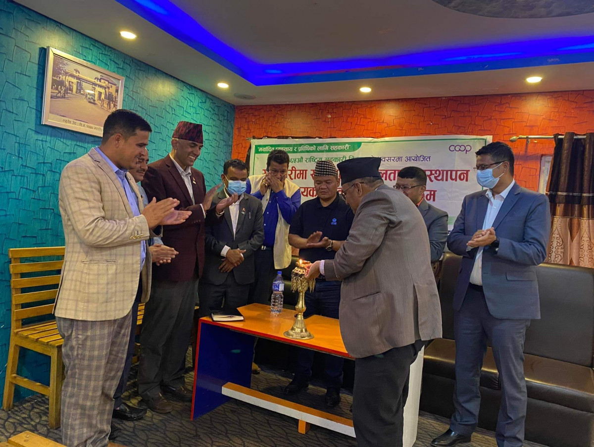 सहकारीमा सुशासन र तरलता व्यवस्थापन विषयक अन्तरक्रिया कार्यक्रम सम्पन्न