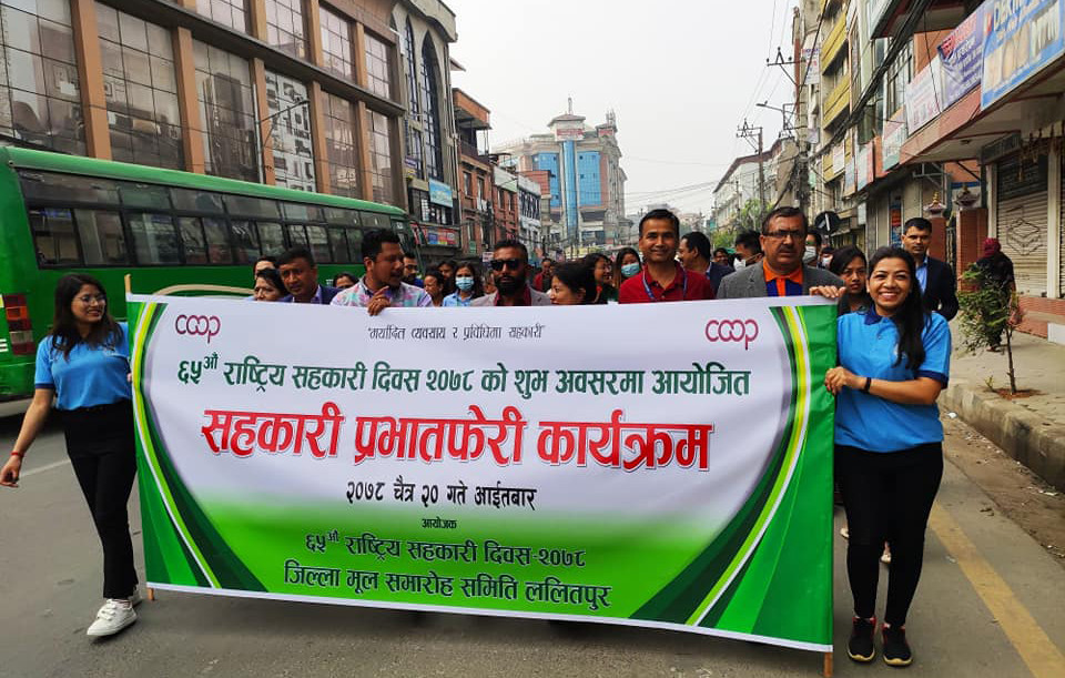 lalitpur prabhatferi.jpg