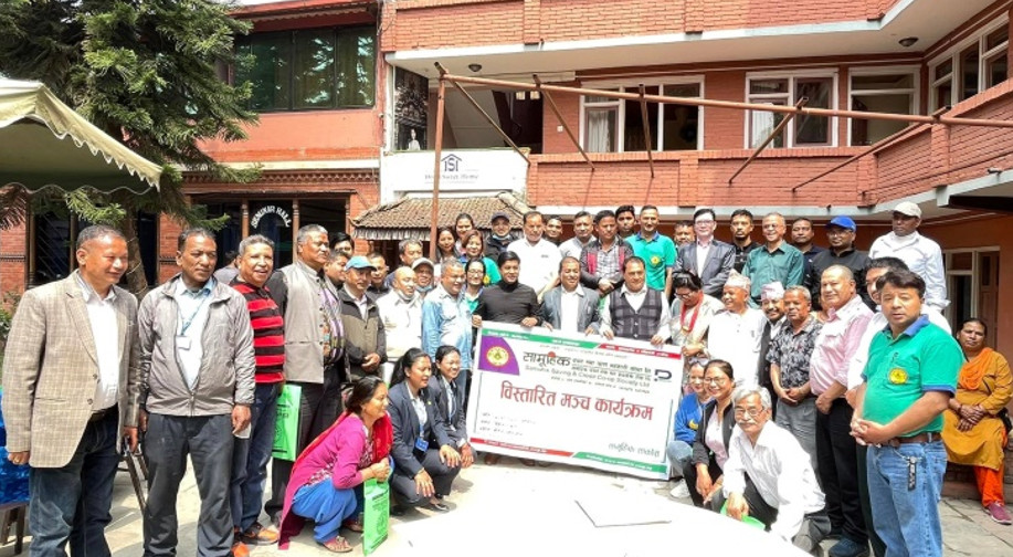 सामूहिक साकोसको विस्तारित मञ्च र क्यालेण्डर विमोचन कार्यक्रम सम्पन्न