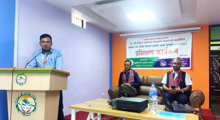 नगर सहकारी सञ्जालको आयोजनामा बाह्रबिसेका सहकारीलाई कोपोमिस प्रशिक्षण