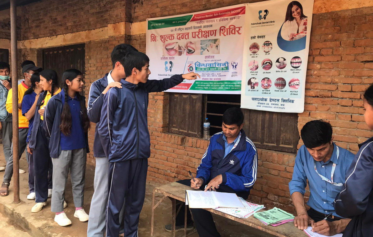 dental camp panchkhal.jpg