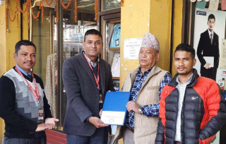 महालक्ष्मी विकास बैंकका ग्राहकलाई श्रेष्ठ टेलरिङमा छुट