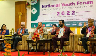 सहकारीमार्फत् उद्यमशीलता विकासका लागि युवाको सहभागिता बढाउन माग
