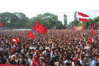 नेपाली जनताले चैत्र  २६ गते आंशिक बिजय पाएकाे दिन