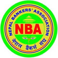 अब यी वस्तुको एलसी नखोल्ने बैंकर्स संघको निर्णय